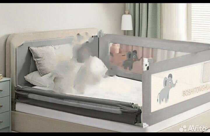 Защитный бортик для кровати 180 и 160 см х66