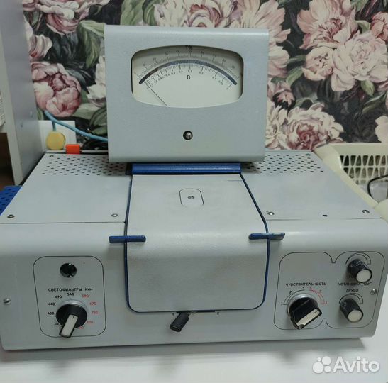 Фотоколориметр кфк-2-ухл 4.2