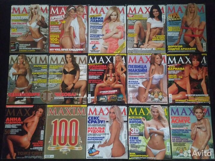 Эротический журнал 