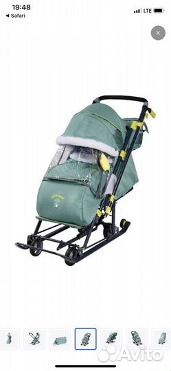 Санки коляска