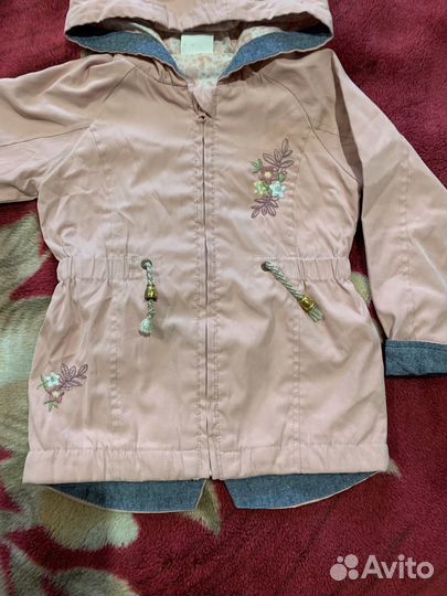 Парка детская