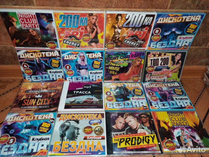 Музыка на Mp3(1шт) Клубная,новые