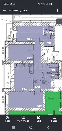 3-к. квартира, 104 м², 1/8 эт.