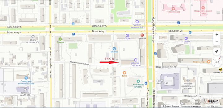 Котел газовый Лемакс Classic-12,5 кВт, автомат.SIT