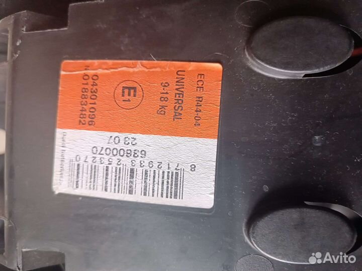 Детское авто кресло Maxi Cosi 9-18 кг