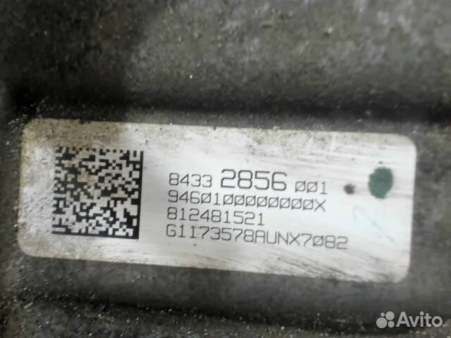 Раздаточный редуктор кпп GMC Terrain 2017, 2018