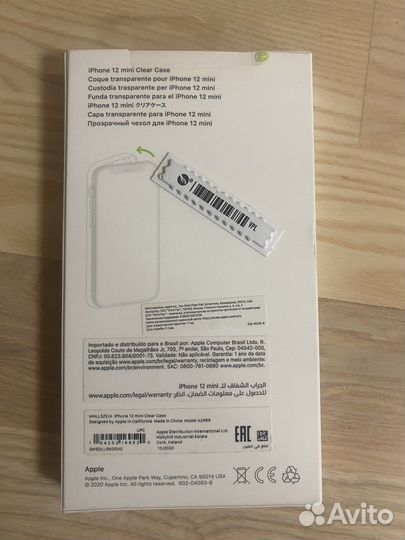 Оригинальный Чехол для iPhone 12 mini с magsafe