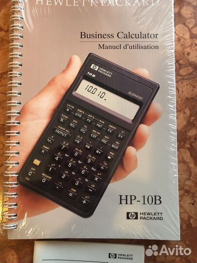 Калькулятор HP-10B