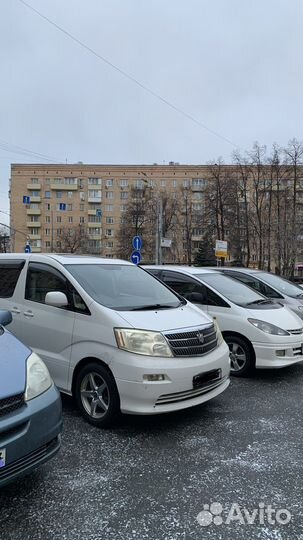 Въезд выезд