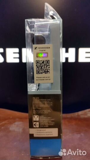Наушники вкладыши Sennheiser MX 375 (новые)