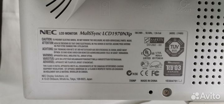 Монитор NEC lcd1970nxp