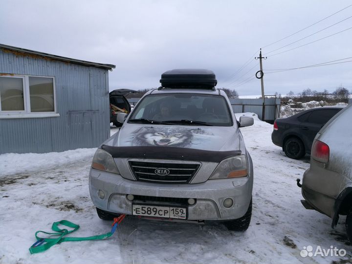 Автобокс VetlaN500 черный на Citroen C-Zero