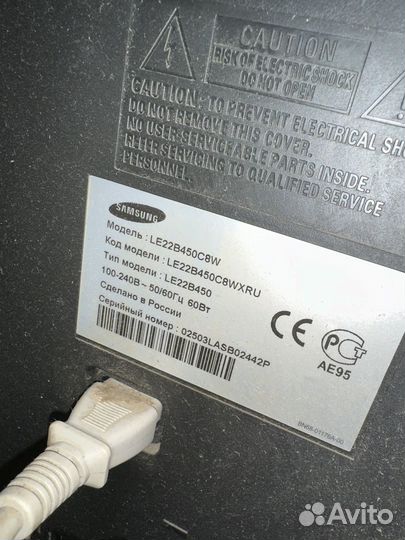 Телевизор ЖК samsung