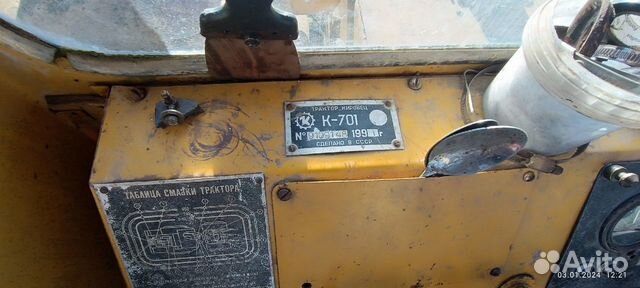 Трактор Кировец К-700А, 1999 объявление продам