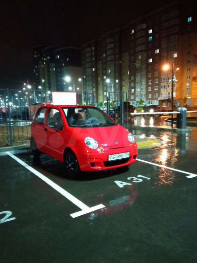 Машиноместо, 13 м²