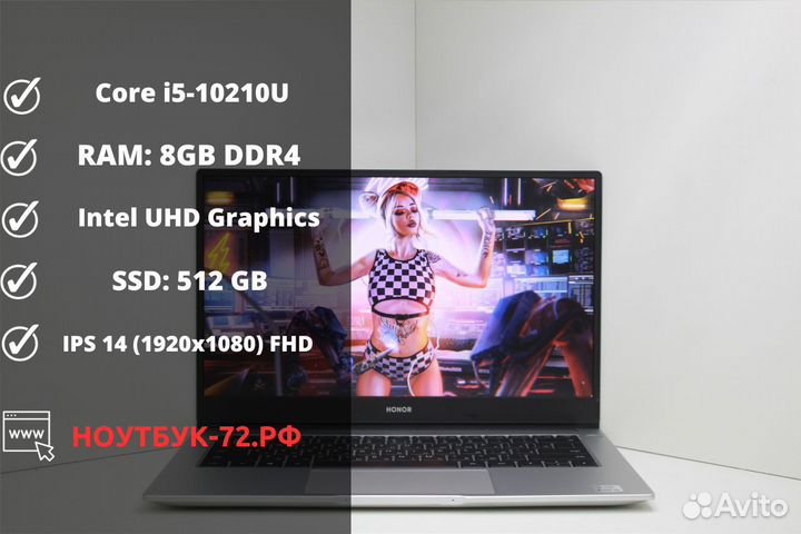 Ультрабук honor \ Core i5