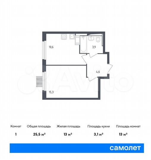 Квартира-студия, 25,5 м², 16/17 эт.