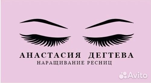 Создание визиток, логотипа, баннера, листовок