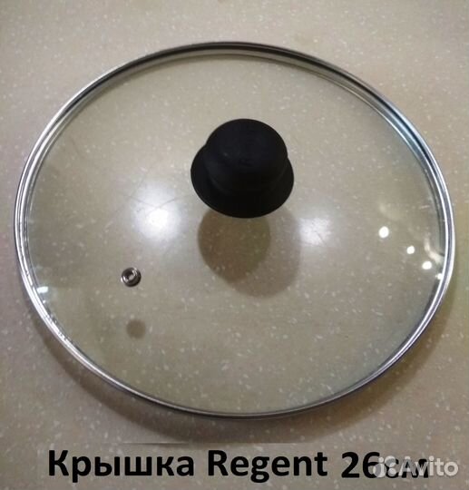 Крышки для сковороды стеклянные 26 и 24см