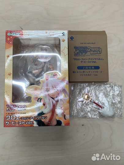 Аниме фигурка Kuro Fate/Kaleid