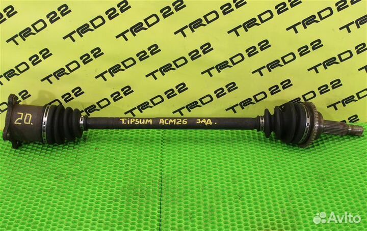 Привод задний Toyota Ipsum ACM26 2AZ-FE