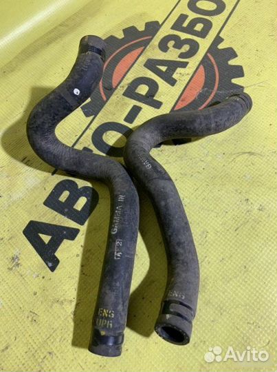 Патрубки радиатора печки Kia Rio 2011-2015