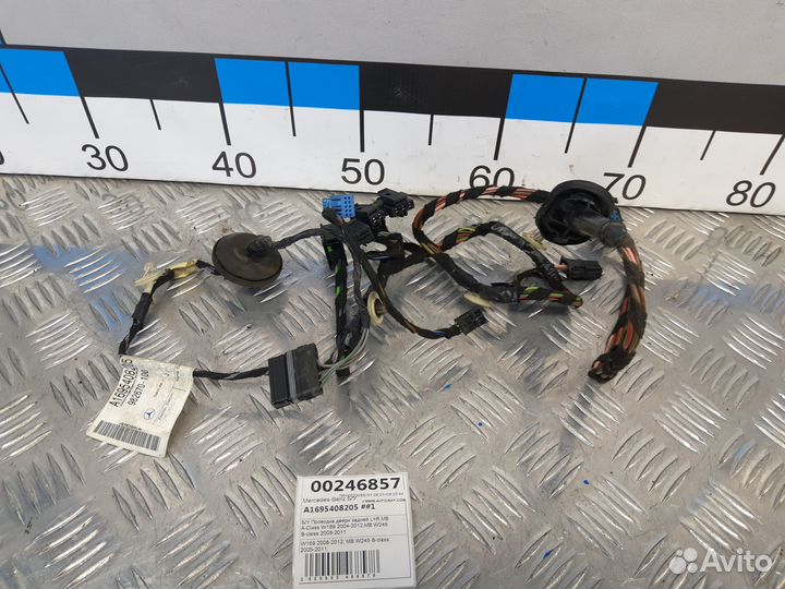 Б/У Проводка двери задней MB W169, W245