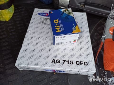 Тормозные колодки sp1260 на форд фокус ll,Диски