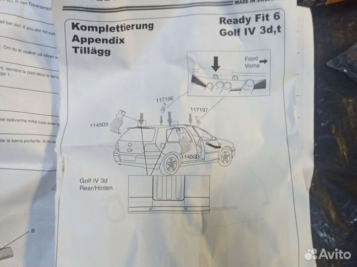 Багажник Мont Blanc Golf IV 3/5 дв. и Bora