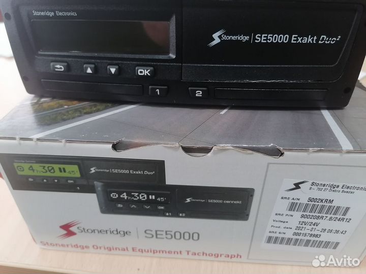 Тахограф Stoneridge SE5000