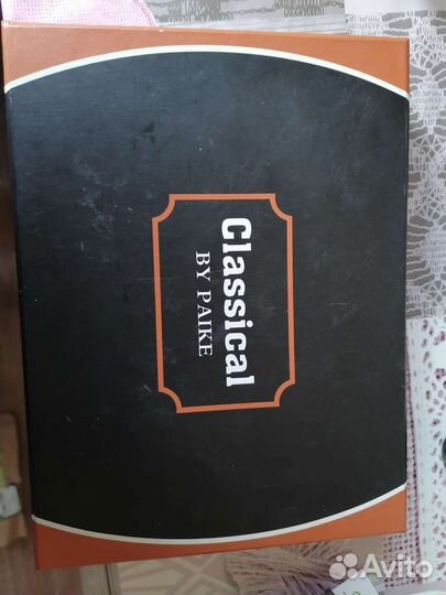 Подарочный набор