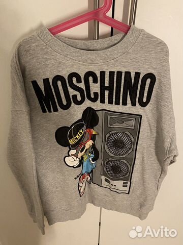 Moschino