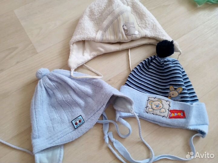 Тёплые шапки на мальчика 3 мес.- 1 год