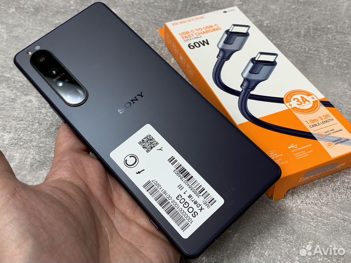 Sony Xperia 1 III, 12/256 ГБ