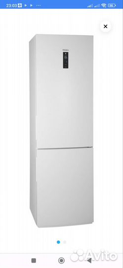 Холодильник haier C2F637cwmv