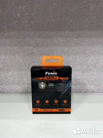 Налобный фонарь Fenix HM50R V2.0 c аккумулятором