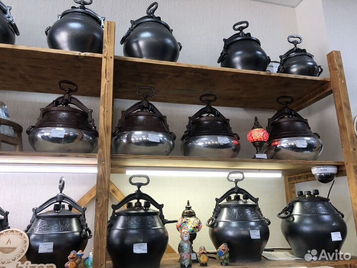 Афганский казан черный 15 л