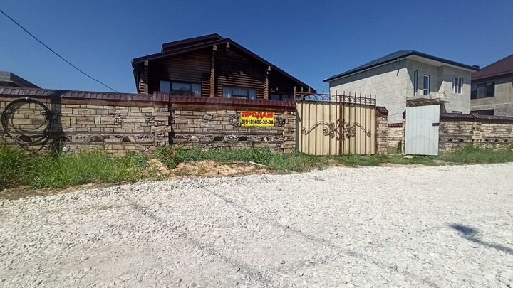 Дом 278 м² на участке 5 сот.