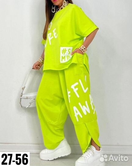 Костюм двойка 54р до 60 размер