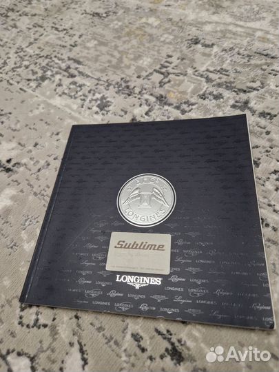 Буклет Longines