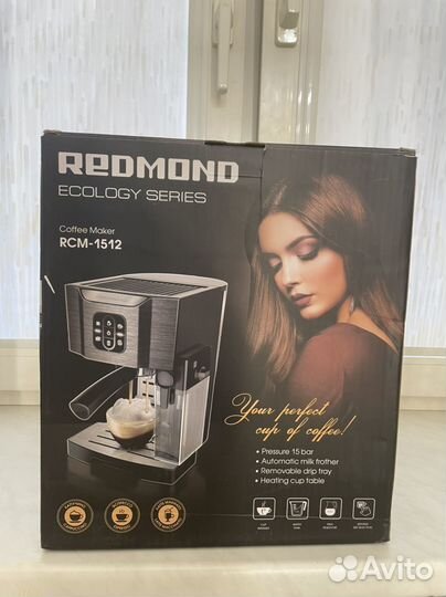 Кофеварка рожковая redmond rcm-1512 новая