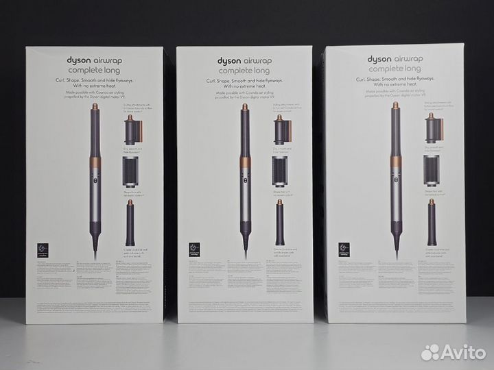 Dyson Airwrap Long. Оригинал. Европа - Никель