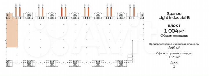 Помещение под производство в продажу, 1004 м²