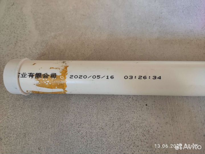 Подсветка для телевизора samsung 32