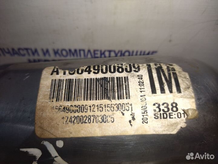 Модуль приема ог Мерседес гл/глс X166