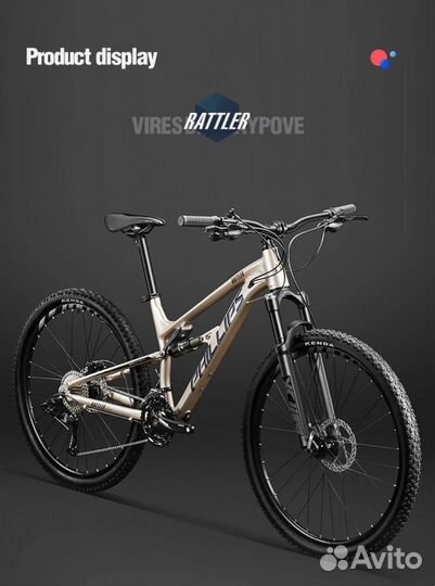 Горный велосипед двухподвес новый