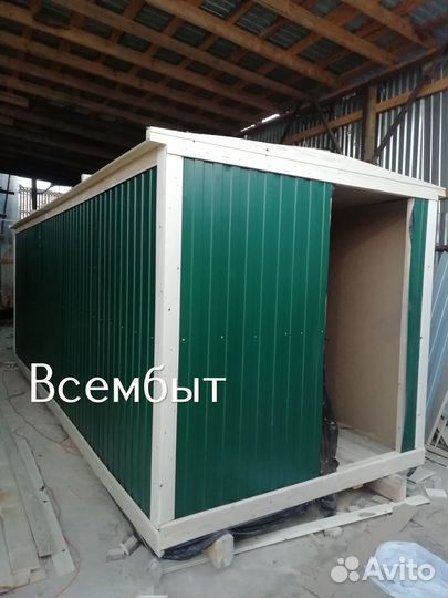 Вагон бытовка