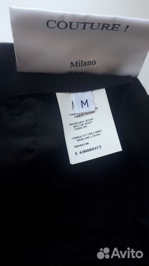 Кепка кожаная женская