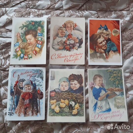 Открытки СССР 50- е года Гундобин