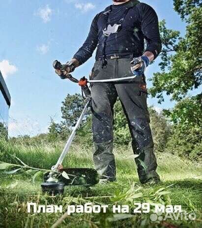 Покос травы триммером